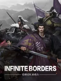 Infinite Borders